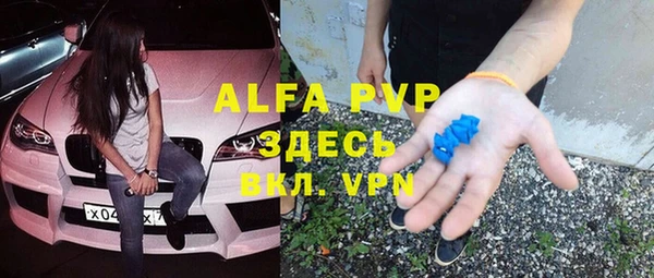 MDMA Верхнеуральск