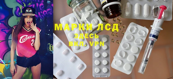 MDMA Верхнеуральск